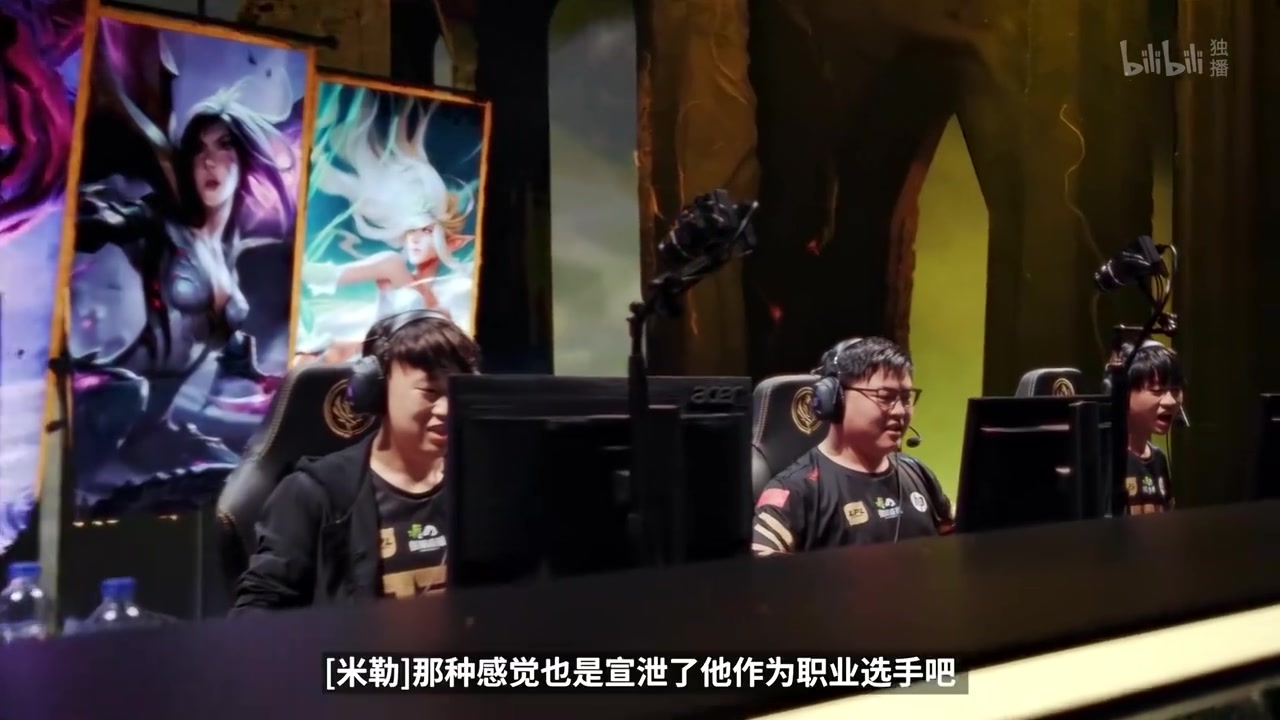 Kezman:无论Uzi出身哪里,都注定是有史以来最伟大的ADC